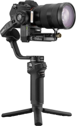 Gimbal ZHIYUN Weebill 3S (sn. 9000370A10480)