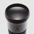 600mm_ext1.