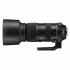 sigma-s-60-600-mm-f-4-5-6-3-dg-os-hsm-nikon_1.